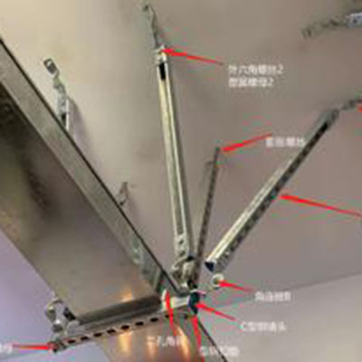 İyi bir fiyat. Shakeproof Seismic Retrofit Brackets Galvanizli Deprem Temel Bracing çevrimiçi