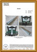 Çin Xiamen Nacyc Energy Technology Co., Ltd Sertifikalar